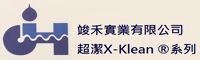 竣禾實業有限公司