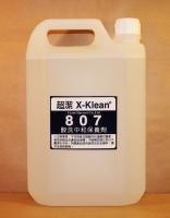 超潔X-Klean ®系列 807酸洗中和保養劑