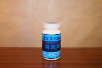 超潔X-Klean ®系列 821消泡劑